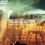 YUMING SPECTACLE SHANGRILA 1999