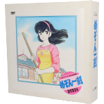 めぞん一刻~TVシリーズ完全収録版DVD 24(BOX)