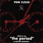 1994.9.16‘the period’at 日本武道館