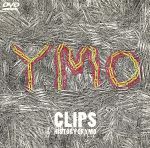 YMO CLIPS