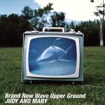 Brand New Wave Upper Ground