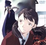 ブギーポップは笑わない Boogiepop Phantom evolution 1