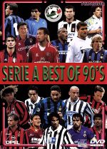 SERIE A BEST OF 90’S