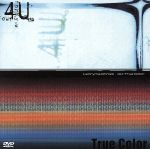 4U・True Color