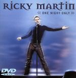 ワン・ナイト・オンリー