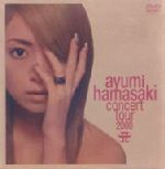 ayumi hamasaki concert tour 2000 A 第1幕