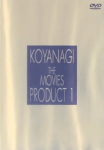 Koyanagi The Movies PRODUCT 1