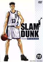 SLAM DUNK(11)