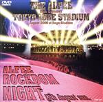 19th Summer TOKYO AUBE STADIUM ALFEE ROCKDOM NIGHT