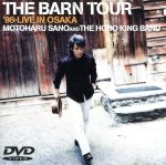 THE BARN TOUR’98-LIVE IN OSAKA