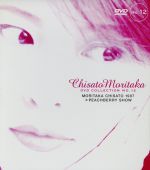 MORITAKA CHISATO 1997*PEACHBERRY SHOW