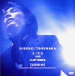 LIVE AND CLIP TRACK(Concert Tour2000 remind live and memorial clip track)