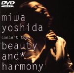 miwa yoshida concert tour beauty and harmony