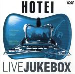 HOTEI LIVE JUKEBOX