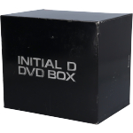 頭文字D DVD-BOX