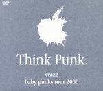 baby Punks tour 2000