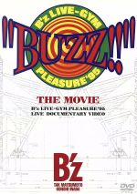 ”BUZZ!!”THE MOVIE