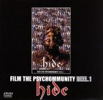 FILM THE PSYCHOMMUNITY REEL.1