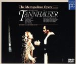 メトロポリタン・オペラ/ワーグナー:歌劇「タンホイザー」全曲