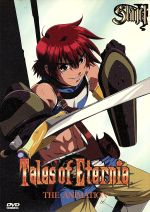 Tales of Eternia-THE ANIMATION-STAGE Ⅰ