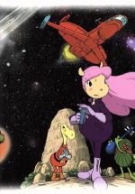 TVシリーズ「宇宙船サジタリウス」DVD-BOX1(三方背BOX、ブックレット付)