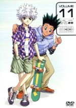 HUNTER×HUNTER 11