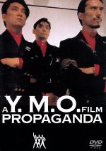 A Y.M.O.FILM PROPAGANDA