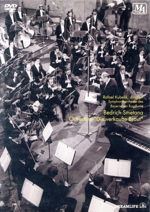 スメタナ:売られた花嫁 序曲 リハーサル&コンサート