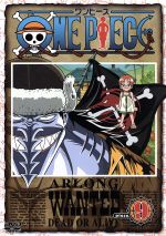 ONE PIECE ワンピース piece.9