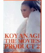 KOYANAGI THE MOVIES PRODUCT 2