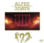 ALFEE 3DAYS 1985.8.27/28/29 YOKOHAMA STADIUM