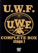 U.W.F.the 2nd COMPLETE BOX stage.1