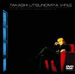 TAKASHI UTSUNOMIYA V-FILE