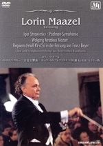 ストラヴィンスキ-:詩篇交響曲、レクイエム