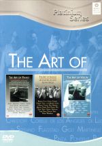 「アート・オブ・シリーズ」~アート・オブ・ピアノ/シンギング/ヴァイオリン