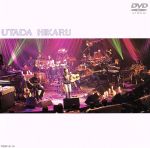 UTADA HIKARU UNPLUGGED