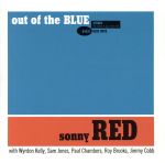 アウト・オブ・ザ・ブルー