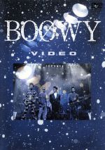 BOOWY VIDEO