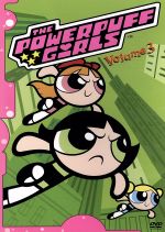 パワーパフ・ガールズ Volume3