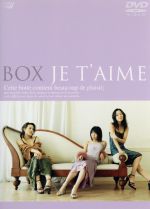 BOX JE T’AIME