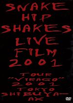 SNAKE HIP SHAKES LIVE FILM 2001