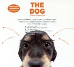 THE DOG ミニチュア・ダックスフンド