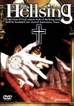 Hellsing Rescript Ⅰ(初回限定BOX)(全5巻収納BOX、ステッカー、解説書付)