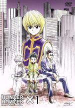 OVA HUNTER×HUNTER ×1