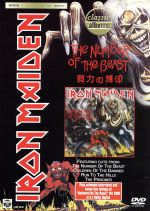 Classic Albums:IRON MAIDEN~The Number of The Beast~