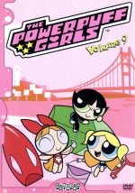 パワーパフ・ガールズ Volume9