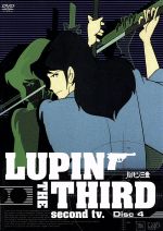 LUPIN THE THIRD second tv,DVD Disc4