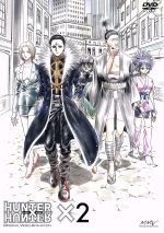 OVA HUNTER×HUNTER ×2