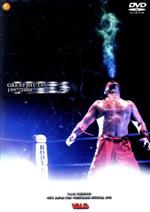 愚零闘武多・武藤敬司 1997‐2000