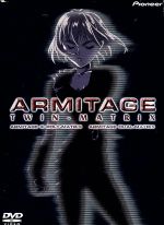 ARMITAGE TWIN-MATRIX